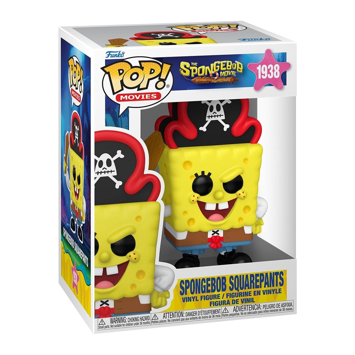 בובת פופ בוב ספוג הסרט בוב ספוג