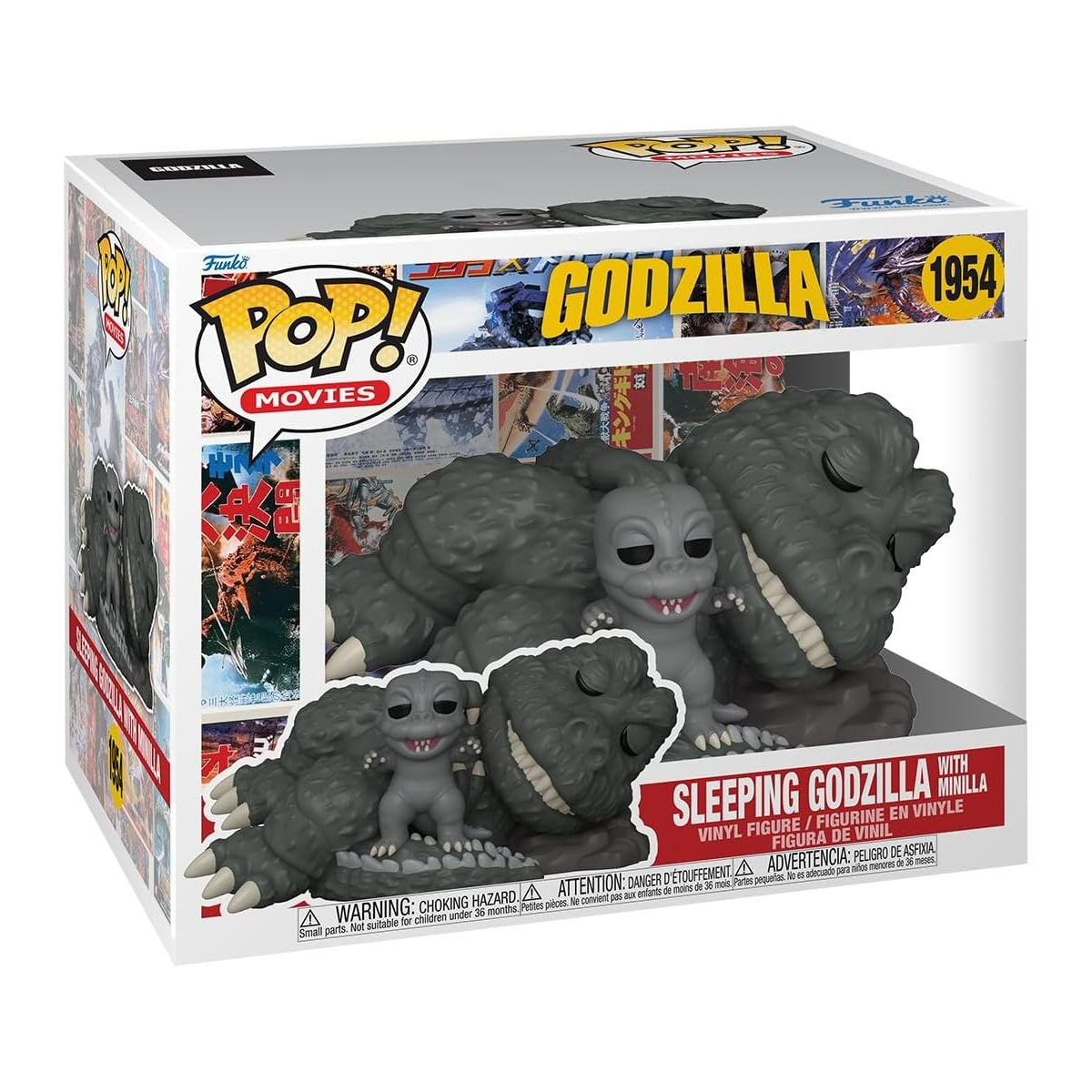 בובת פופ 6 אינטש גודזילה עם מיני זילה