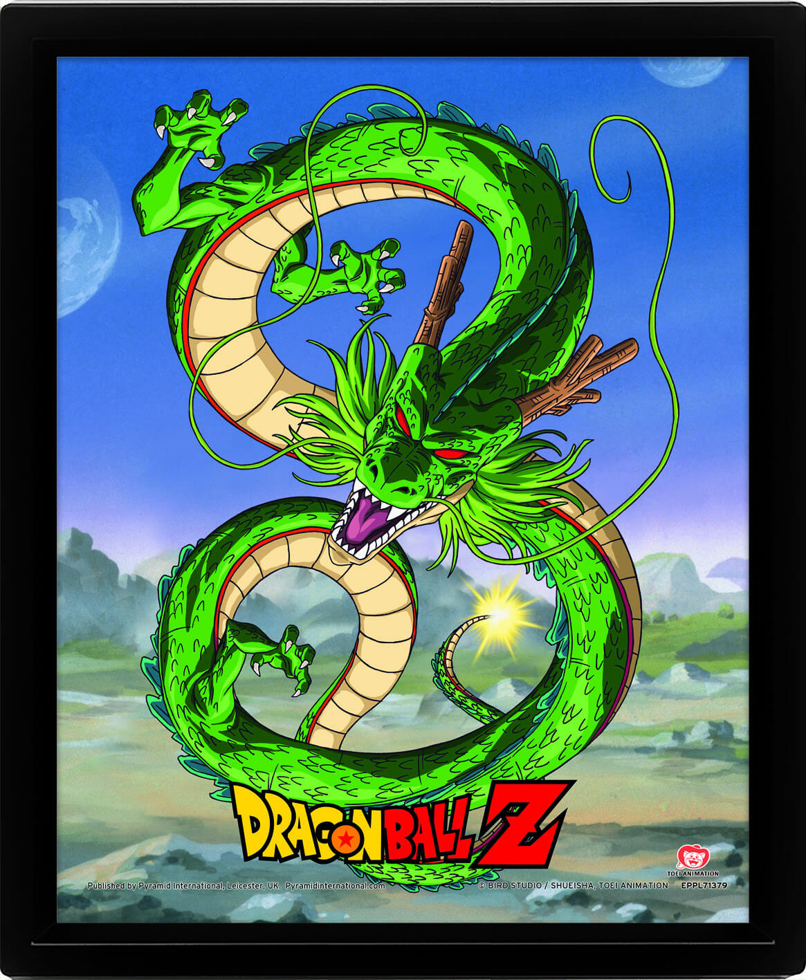 תמונה מהודרת DRAGON BALL Z תמונה מהודרת DRAGON BALL Z