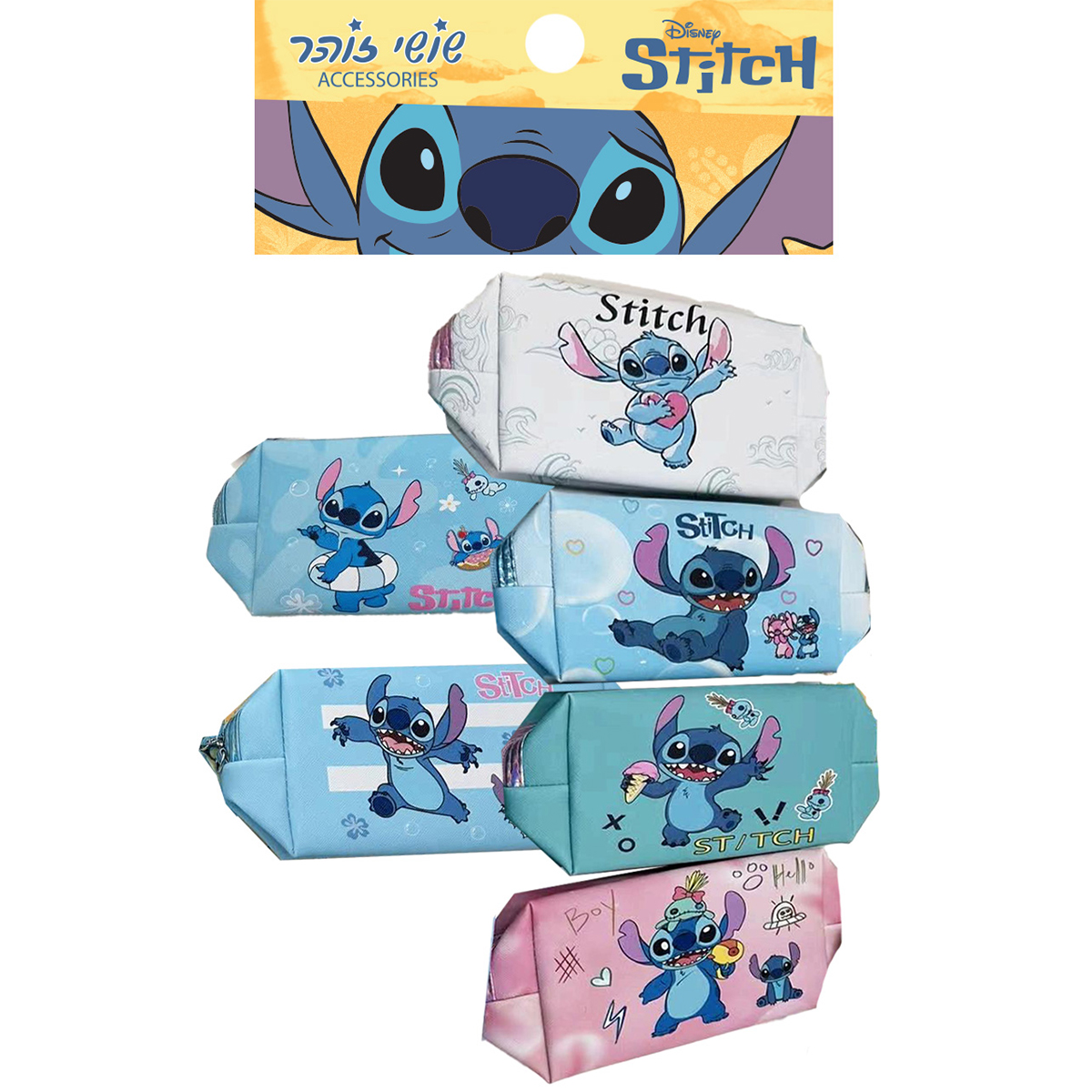 'תיק מלבני סטיצ