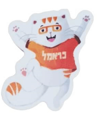 מחק כראמל שמח מחק כראמל שמח